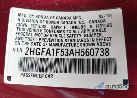 2010 Honda Civic Lx from USA, damaged, VIN 2HGFA1F53AH560738